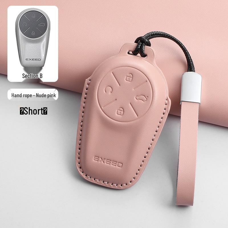 

Cross-Border Customized Car Case for Xingtu Lan Yue Lingyun International Version