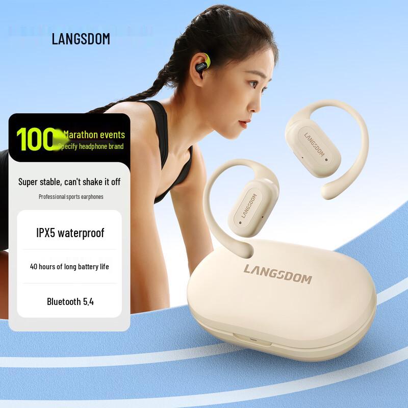 Lanston Clip-on Open-Ear Bluetooth Sport Earphones