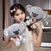 Entzückende graue Koala Plüschtierpuppe Perfekt zum Kuscheln und Trösten Geschenke für Kinder