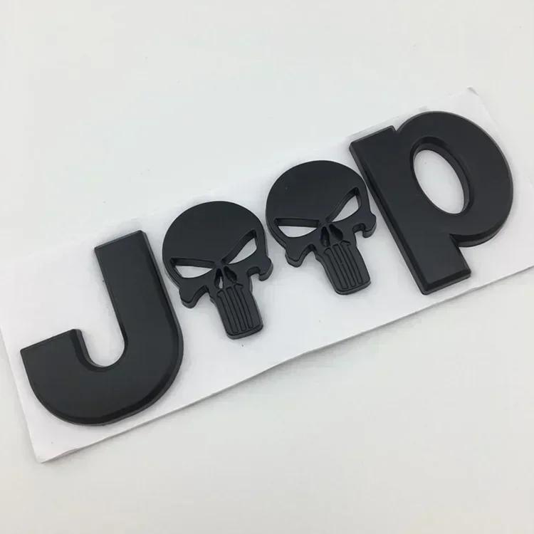 13.5cm*4.5cm 3D Metal Skull Emblem Badge Auto Car Stickers Styling For Jeep Cherokee Wrangler Liberty Compass 2025 Accessories