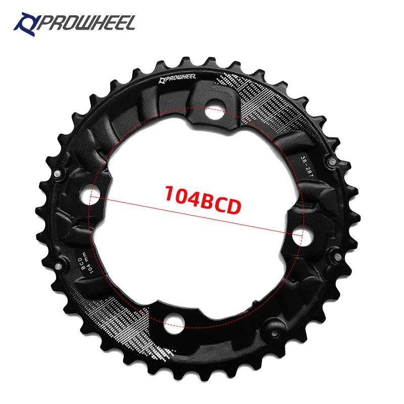 Prowheel 10/11-Speed Mountain Bike Crankset with Hollow Design and 26T/36T/38T Chainring for Bicycle Repair.