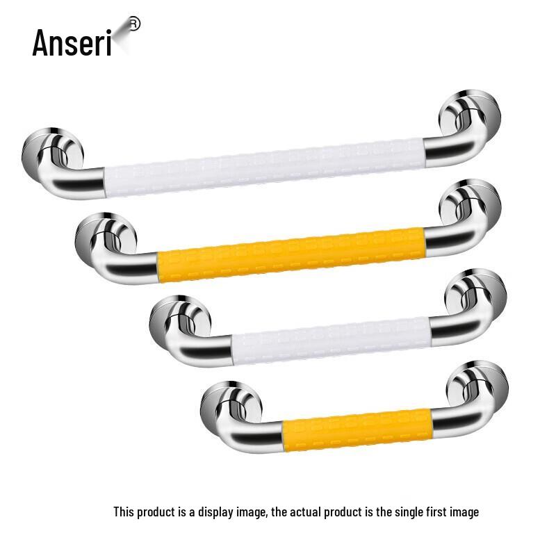 Stainless Steel Bathroom Grab Bar