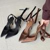 Pesstwei Fashion Slingback Ankle Lace-up Mules Women Pumps Sexy Thin High Heels Pointed Toe Banquet Stripper Shoes Size: 43