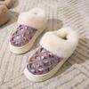 Autumn  Winter Sequins Ladies' Snow Boots   Thick Soled Bag And Cotton Slippers Worn With Fleece For Warmth Cotton Shoes