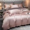 Nanjiren Imitation Tencel Four-Piece Bedding Set