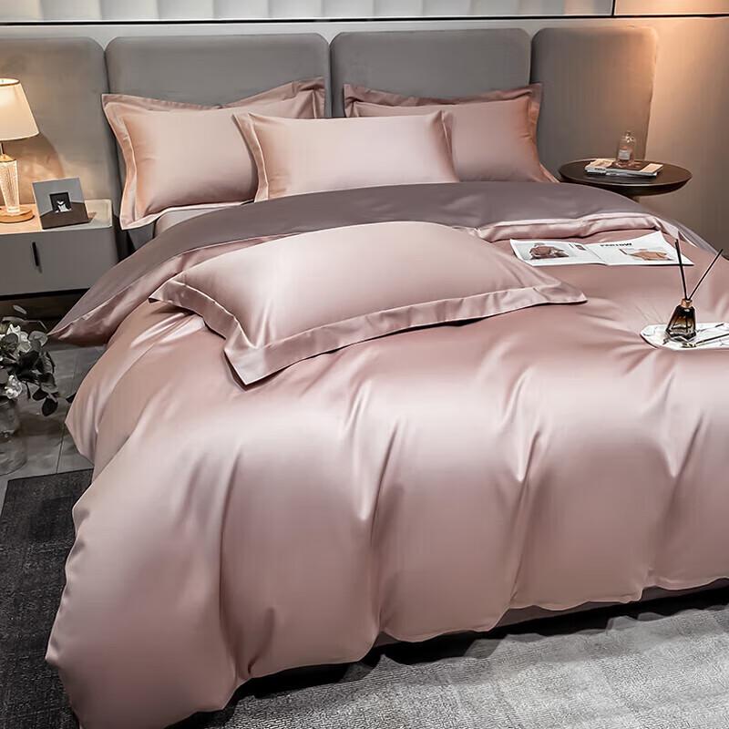 Nanjiren Imitation Tencel Four-Piece Bedding Set