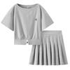 Semir Women's Summer Two-Piece Set: Pleated Skirt & Off-Shoulder Top