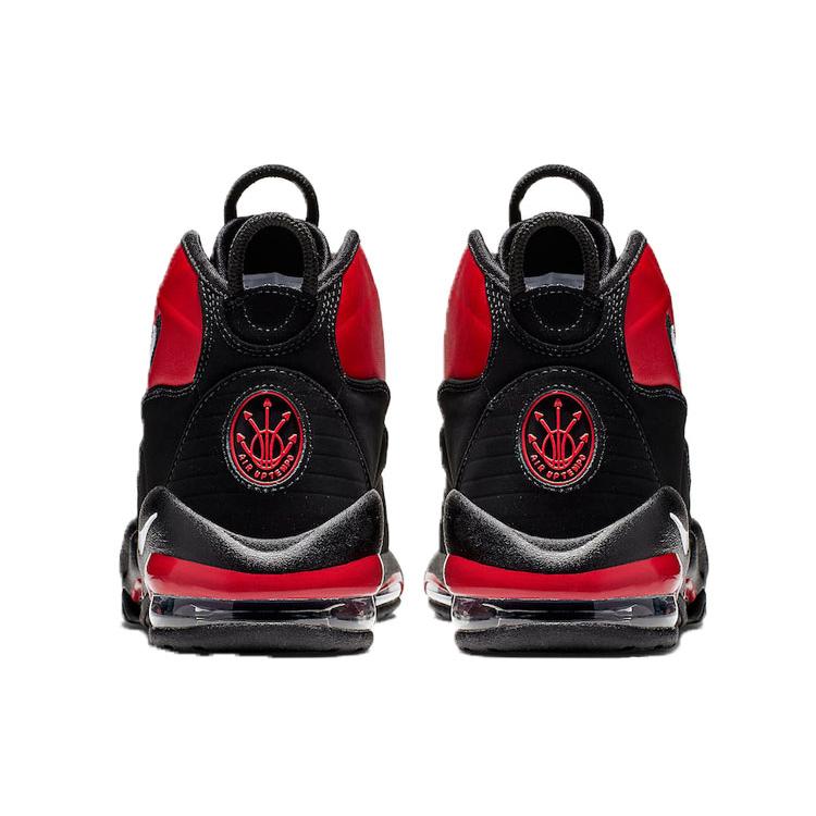 Nike Air Max Uptempo 95 Bulls CK0892-600