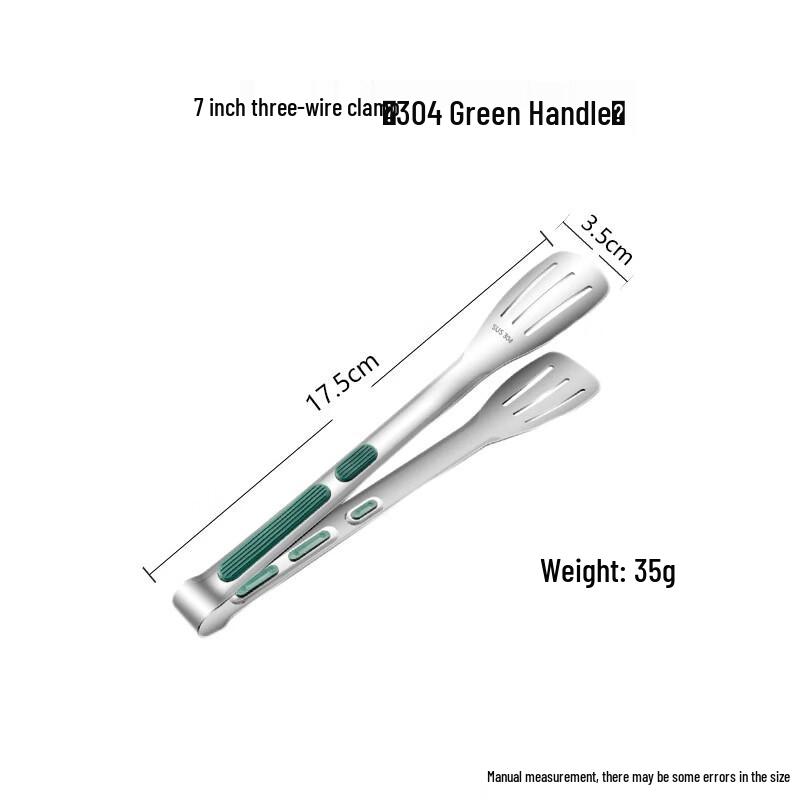 304 Stainless Steel Green Handle Food Tongs