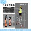 Cangyi Telescopic Aluminum Alloy Multi-function Folding Ladder