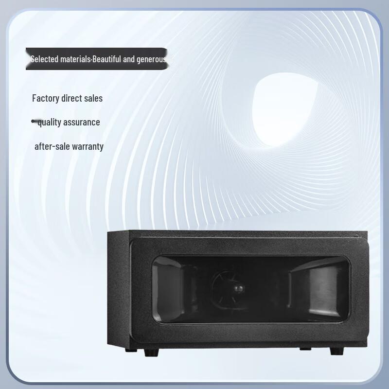 Jucheng Ultrasonic Pest Repeller