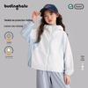 Pudding Haru Girls' UPF50+ Hooded Sun Protection Jacket