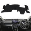 Car Dashboard Mat for Toyota Yaris Cross XP210 2025 2025 2025 2025 Sunshade Protective Carpet Dash Mat Dashmat