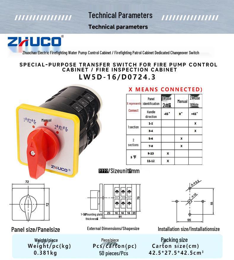 Zhuochao LW5D-16/D0724.3 Fire Pump/Patrol Control Cabinet with Universal Switch