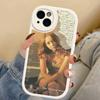 Singer L-LaufeyS Phone Case For IPhone 11 12 13 14 15 16 Pro Max Plus Leather Cover