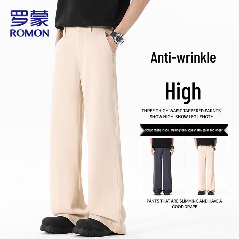 ROMON Men s Summer Ice-Feel Breathable Casual Straight-Leg Pants 2XL