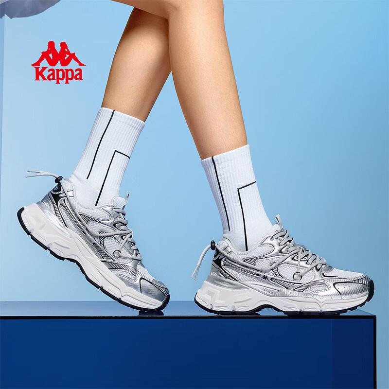 Kappa Trendy Chunky Dad Sneakers