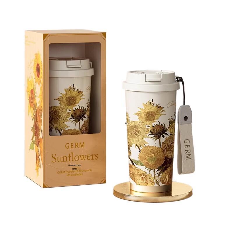 Germ Van Gogh Sunflower Insulated Cup