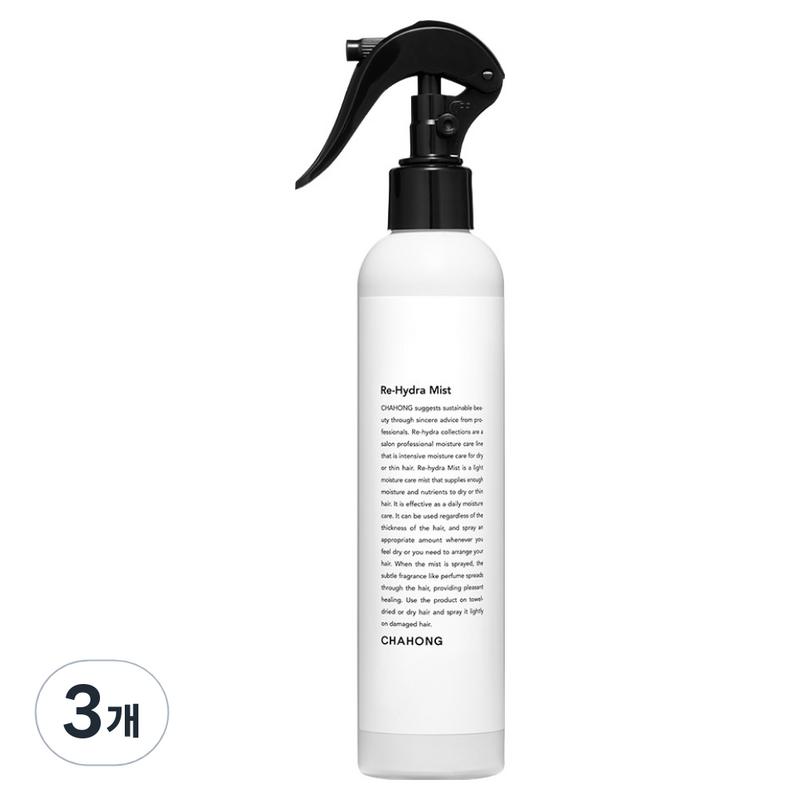 Chahong Lee Brume Hydratante pour Cheveux, 250 ml, 3 pièces