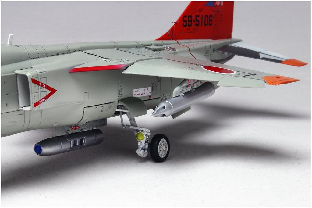 PLATZ Scale Air Force Modified Plastic Model 1/72 Self-Defense FS-T2 AC-25