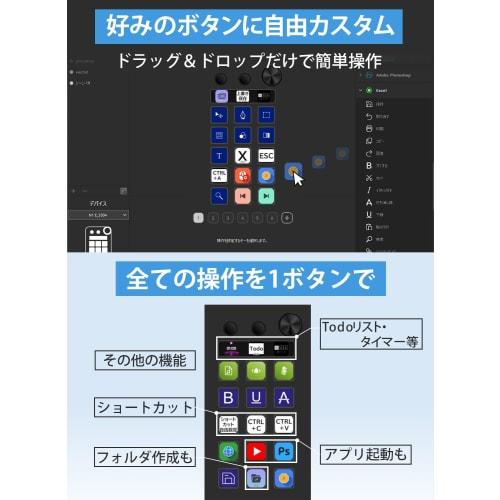 COREWA Left-Handed Keyboard with Adjustable Dial, Fatigue-Reducing Tilt Design, Full Key Customization, One-Button Shortcuts, LED Panel, Type-C USB Po