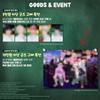[USED] PLAVE Collaboration Cafe Bonus: Hologram Poster