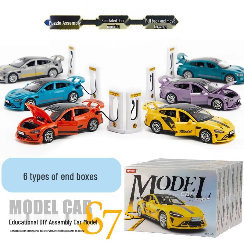 

Educational S7 Toy Car DIY Model with Pull-Back Action, Openable Doors, and ABS Simulation - Interactive Gift for Children. Blind Box Random 1 Car