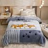 Double Layer Raschel Winter Blanket – Thick, Warm, and Perfect for Weddings or Naps