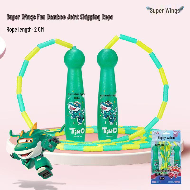 

Регулируемая бамбуковая скакалка с мягкими бусинами длиной 2,8 м для детей и начинающих