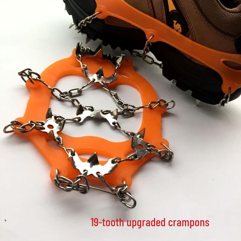

Longchan Mountain 19-Tooth Outdoor Ice Crampons