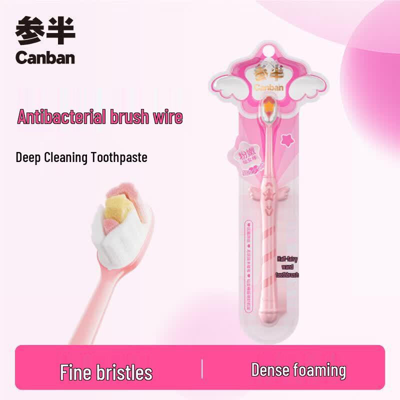 Can Ban Fairy Wand Soft Bristle Toothbrush