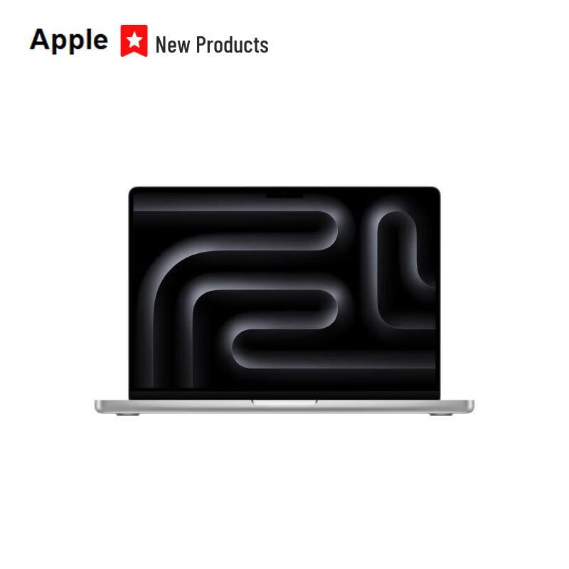 Apple MacBook Pro M5 Pro 14-inch Laptop (CN version)