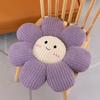 45Cm Colorful Flower Plush Pillows Plant Petal Cushions Stuffed Toys Suitable For Girls Baby Home Decor Gifts