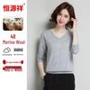 Hengyuanxiang Women's Worsted Wool Pullover Sweater