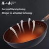 Zhang Xiao Quan Elegant Chef Series 32cm Fine Iron Wok with Lid