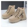 Women's Cross-border Height Increasing Cotton Boots, New Plus Size Fashion Thick Sole Comfort Long Boots, Cold-proof Warm Winter Boots
