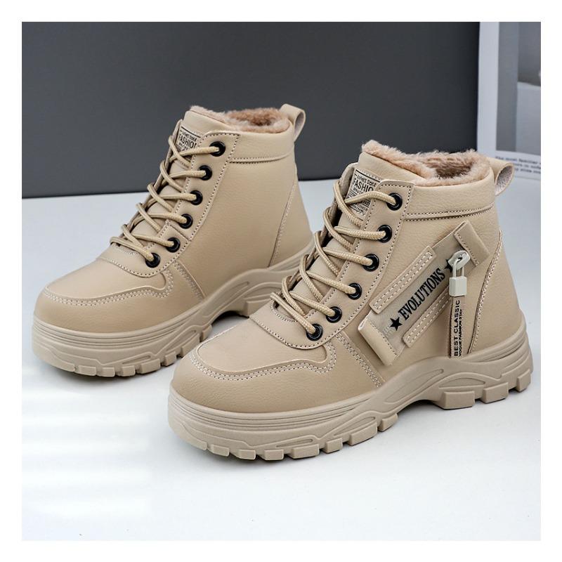 Women's Cross-border Height Increasing Cotton Boots, New Plus Size Fashion Thick Sole Comfort Long Boots, Cold-proof Warm Winter Boots