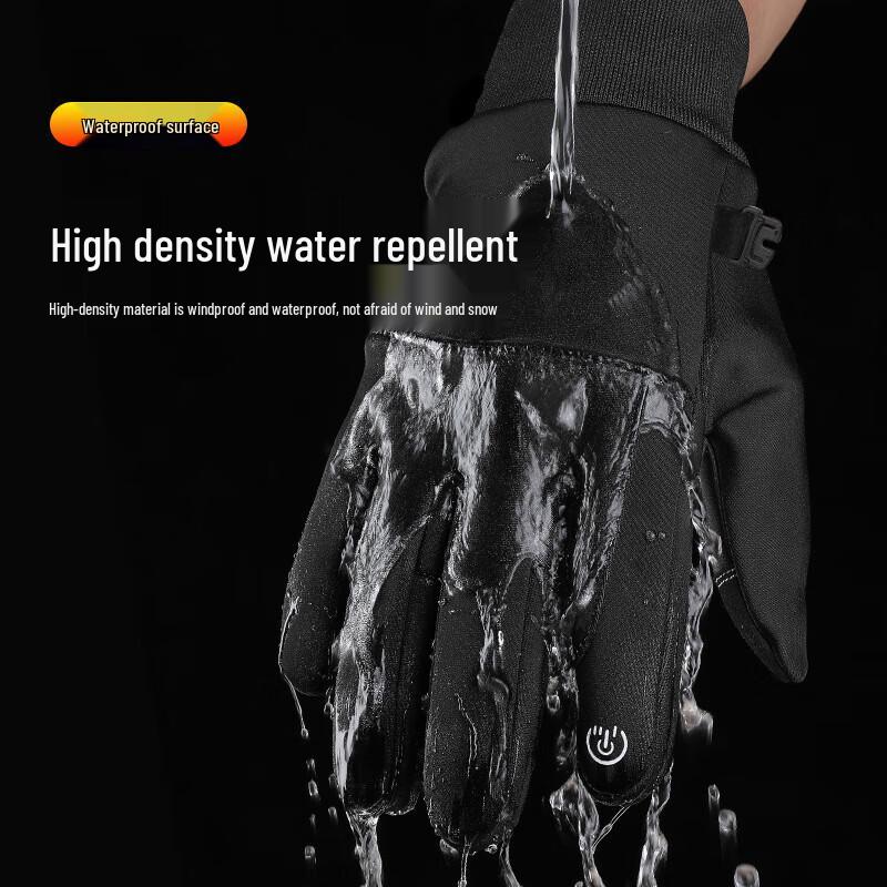 Xihong Winter Sports Windproof Waterproof Touchscreen Gloves