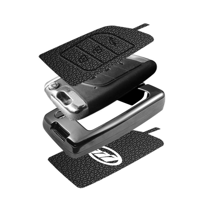 Lifan X50/X60/X80 Full Coverage Metal Key Case with Buckle – Multi-functional Car Accessory