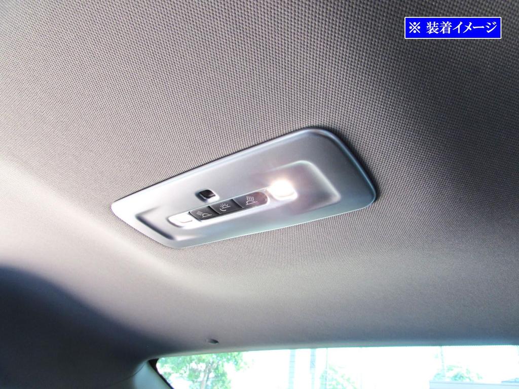 BRIGHTZ Camry Stainless Steel Rear Room Lamp Satin Silver AXVH AXVH70/AXVH75 Ring, [LAMP-COV-021] H70/H75 70/75