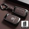 Car Remote Key Case Cover Protector Shell Bag for Volkswagen VW Golf 7 Sportsvan GTI MK7 PASSAT B8 JETTA Touran Auto Accessories Ev6