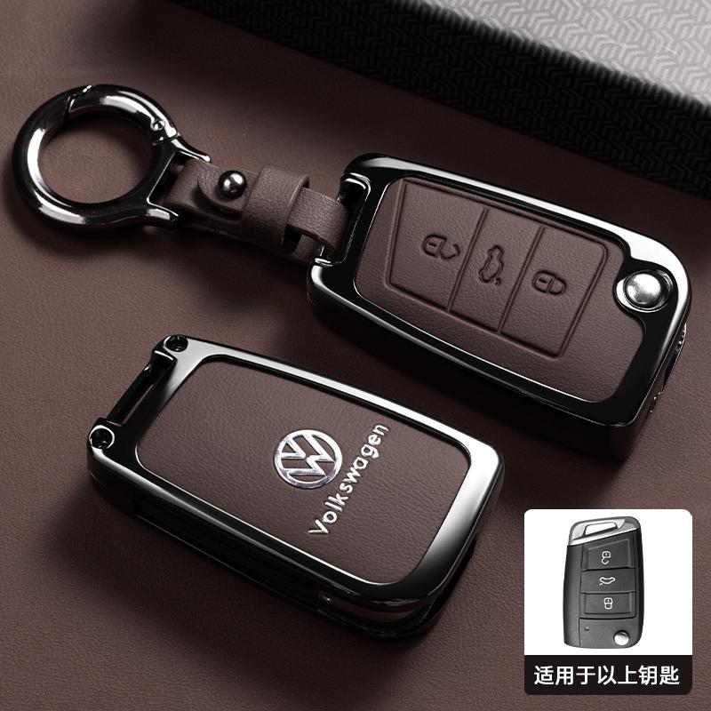 Car Remote Key Case Cover Protector Shell Bag for Volkswagen VW Golf 7 Sportsvan GTI MK7 PASSAT B8 JETTA Touran Auto Accessories Ev6