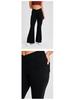 Women's High-Waisted Stretch Knit Denim Flare Pants with Pockets