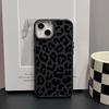 White Black leopard print phone case For iphone16E 16pro 15pro 14 13 12 11 7 8 XR XS 14plus Silicone Anti Fall Protective Cover