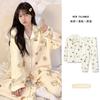 Autumn And Winter Pajamas Female Cute Cartoon Bear Cardigan Long-Sleeved Trousers Fashionable Versatile Loungewear Suit Can Be Worn Outside