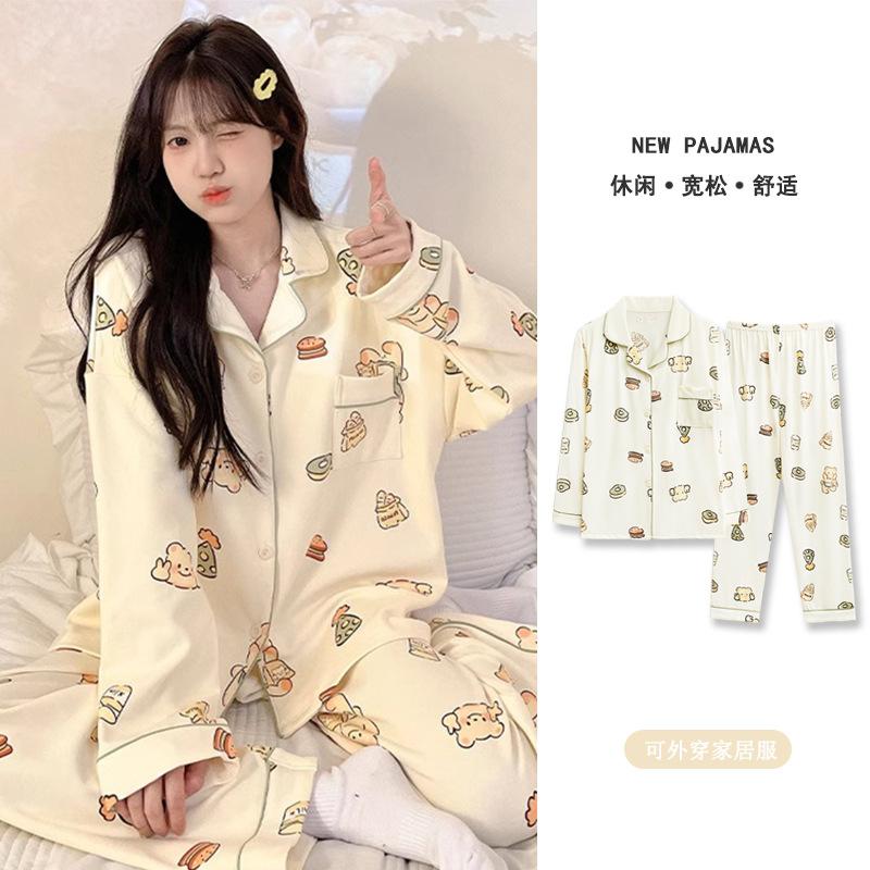 Autumn And Winter Pajamas Female Cute Cartoon Bear Cardigan Long-Sleeved Trousers Fashionable Versatile Loungewear Suit Can Be Worn Outside