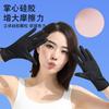 Sunscreen Gloves Summer Women's Protective UV Protection Driving Ice Silk Outdoor Riding Electric Car Thin Short Gloves