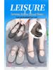 Women's 2025 Mary Jane Mesh Shoes - Breathable Flyknit, Soft Sole, One-Strap, Hollowed-Out Design