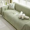 Sofa Towel Cover Cloth Ins Style Double-Sided Available Cotton Yarn Chenille Simple One-Piece Sofa Cushion Cover Towel All Wrapped Cover Cover