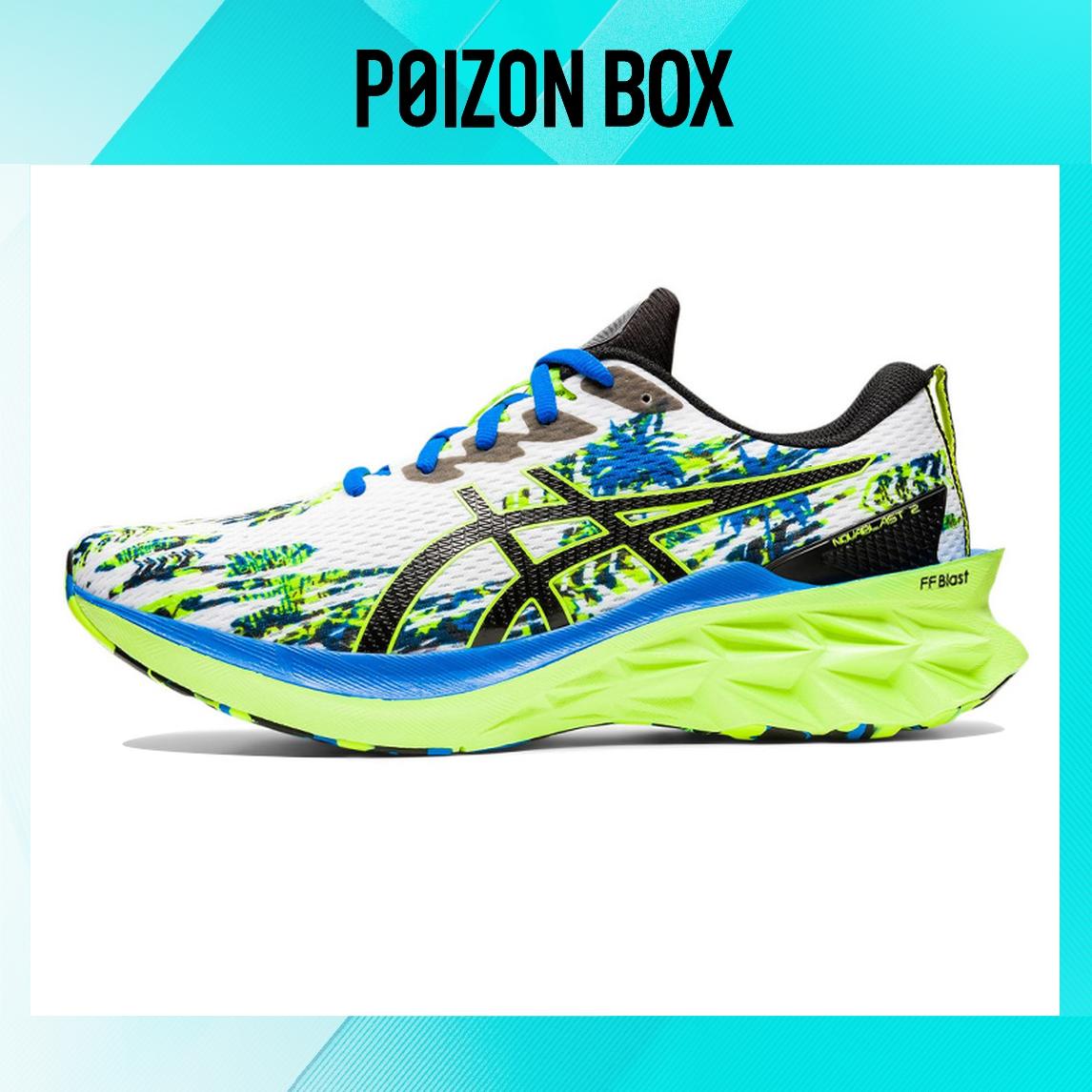 

кроссовки ASICS Novablast 2 Run Faster Lime Green 1011B455-100